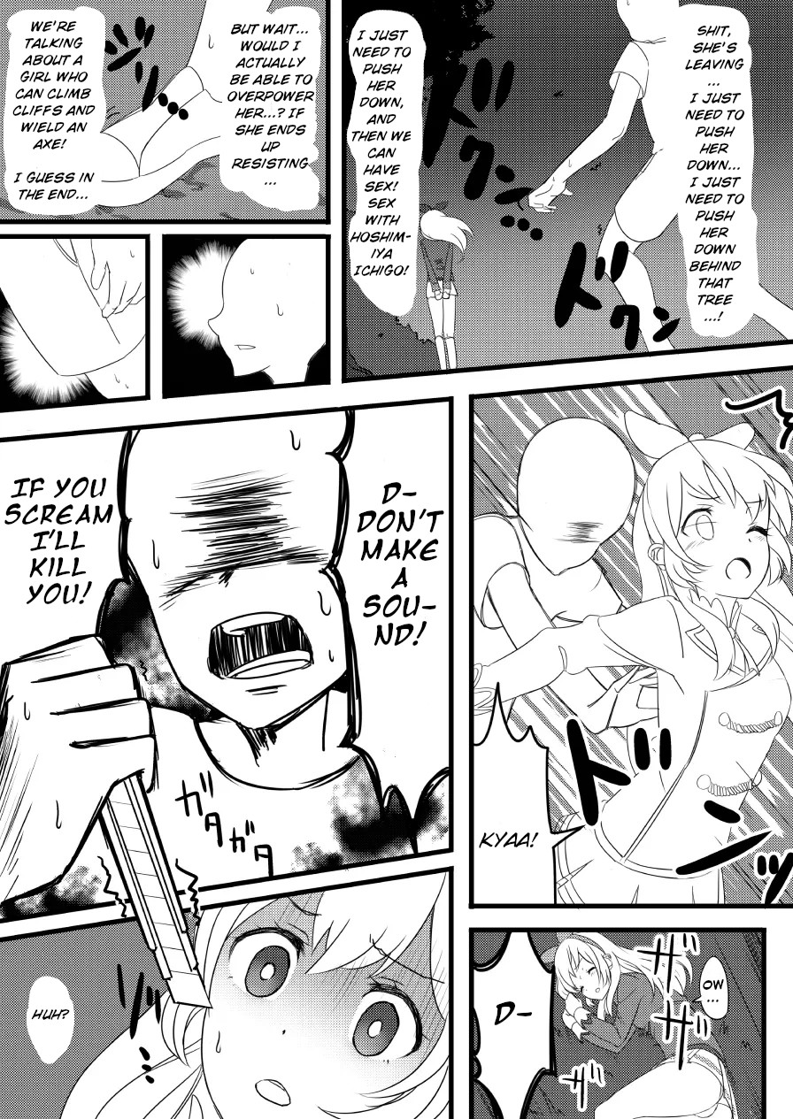 Hentai Manga Comic-Hoshimiya Ichigo's Pussy-Read-6